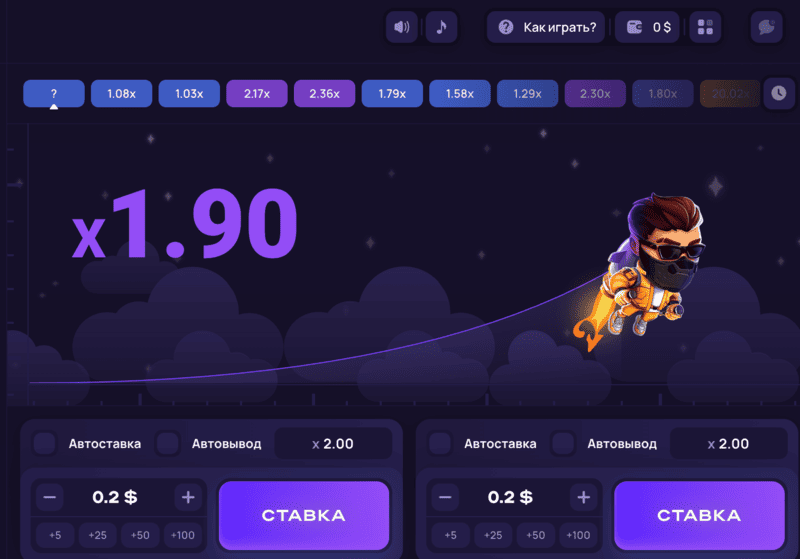 Скачайте мобильное приложение 1Win и играйте в игру Lucky Jet